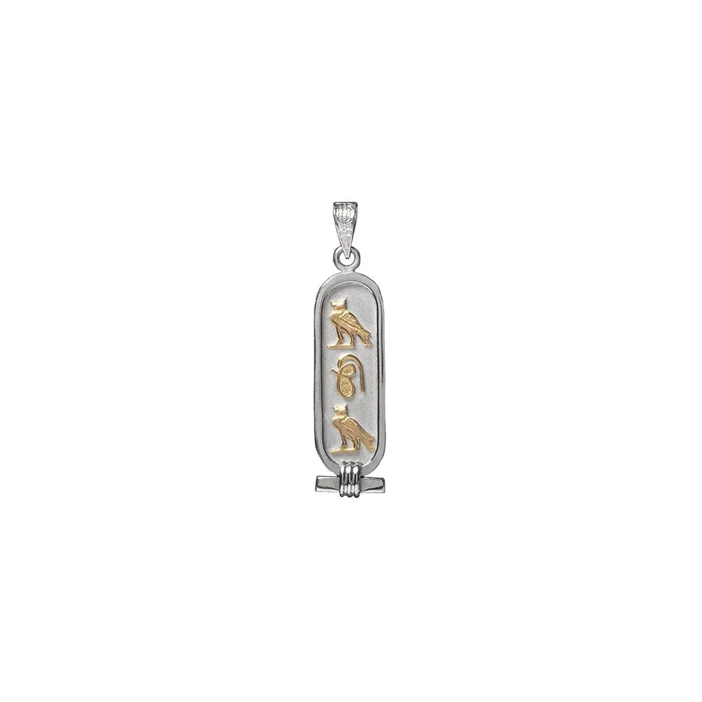 Personalized Sterling Silver & 14k Gold Solid Cartouche Pendant