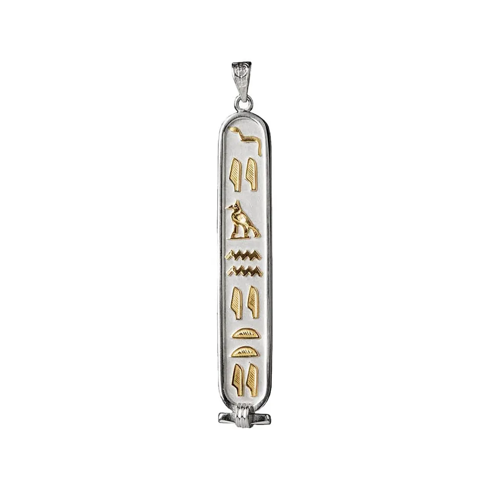 Personalized Sterling Silver & 14k Gold Solid Cartouche Pendant